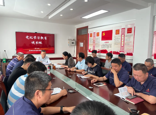 學條例，守黨紀
